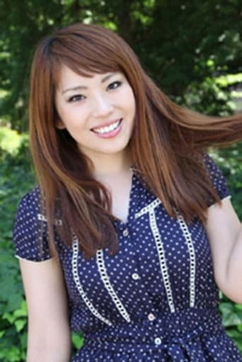 崎田まや