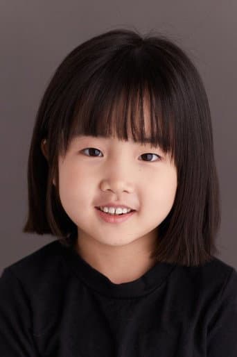 박지윤