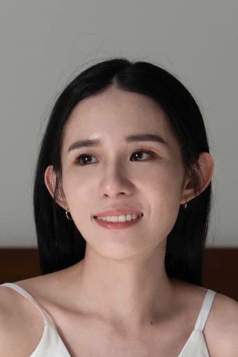 李怡慧