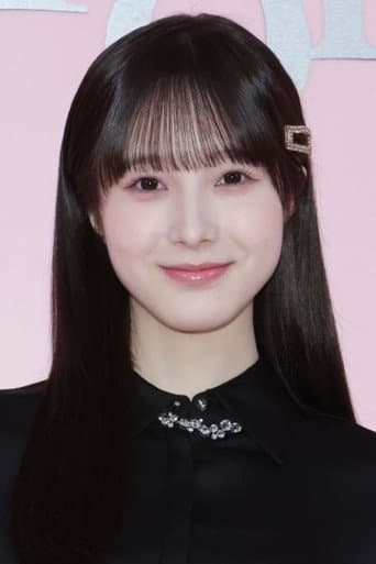 本田紗来