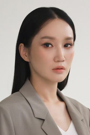 Park Bo-Kyeong