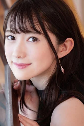 結城るみな