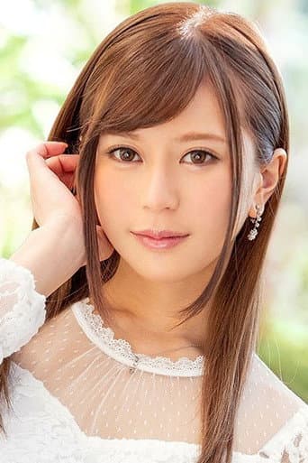 悠月リアナ