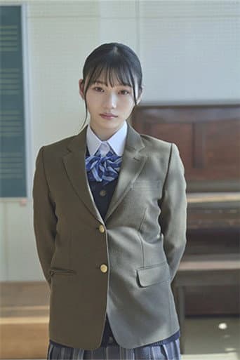 岡本姫奈