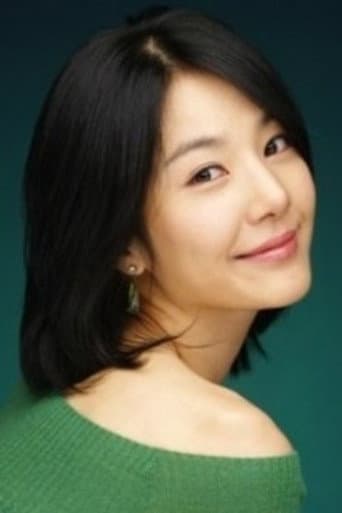 한민