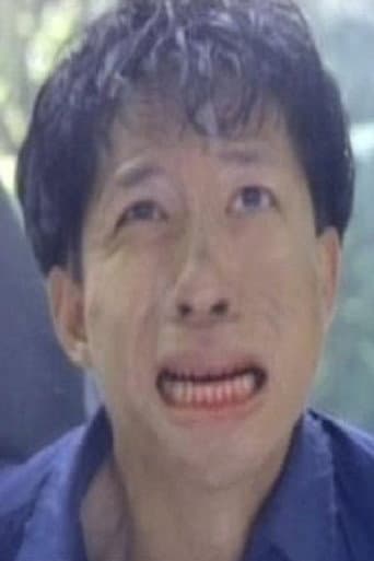Wai-Cheung Mak