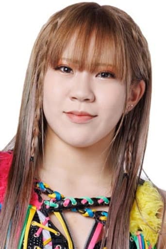 鈴木芽依