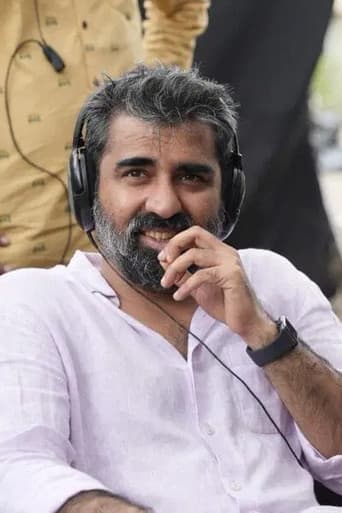 Rishab Seth