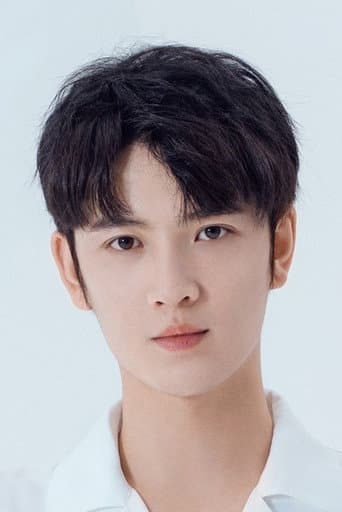 Qin Tianyu