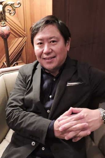 武内英樹