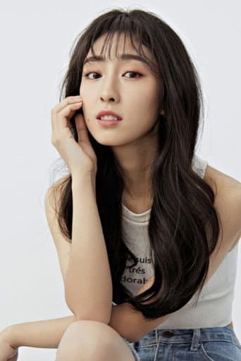 张小婉