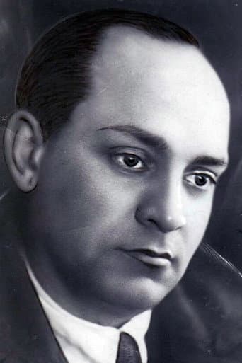 Евгений Червяков