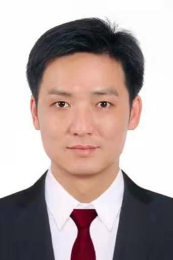 俞玖林