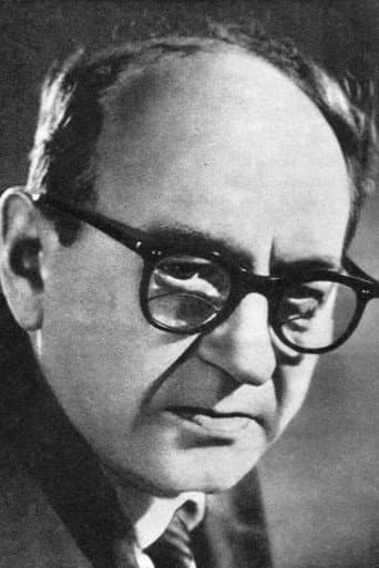 Андрей Костричкин