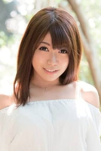 Rina Serino