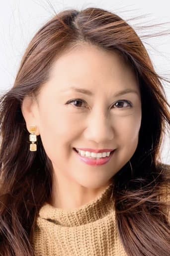 近藤郁美