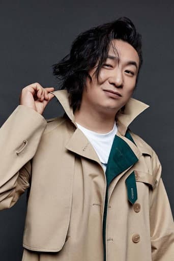 Zong Juntao