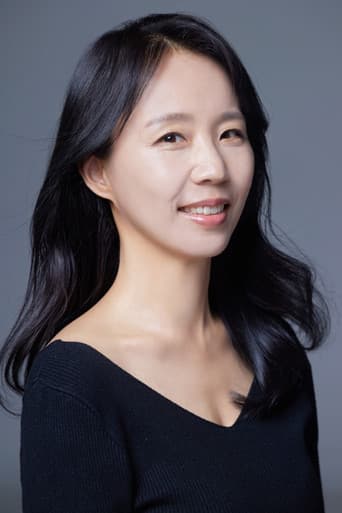유재희