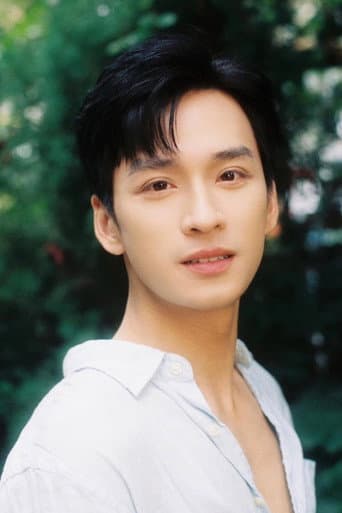 Trần Nghĩa