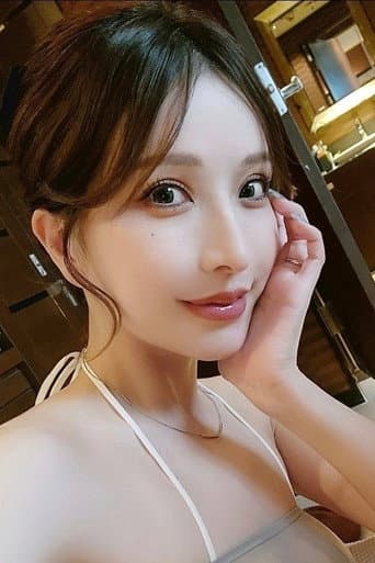 夢実かなえ