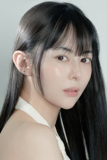 최아라