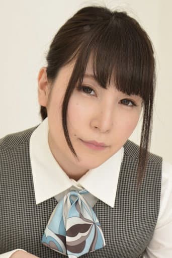 あいか莉乃