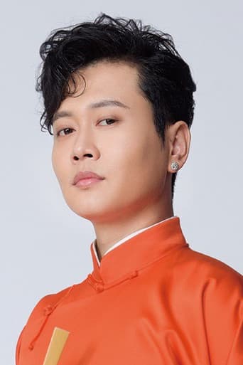 孟鹤堂
