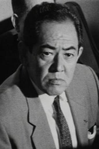 大山健二