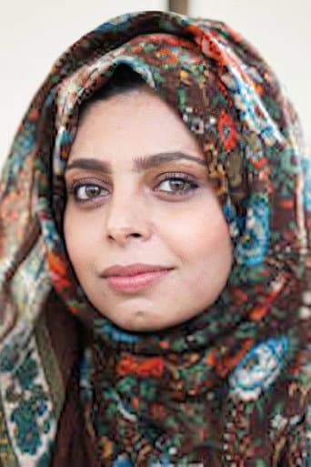Abeer AbdulKareem