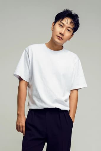 Yang Zhang