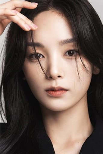 최리라