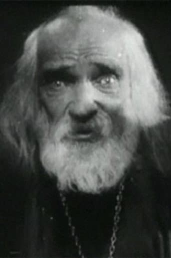 Владимир Михайлов