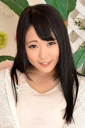 川越ゆい