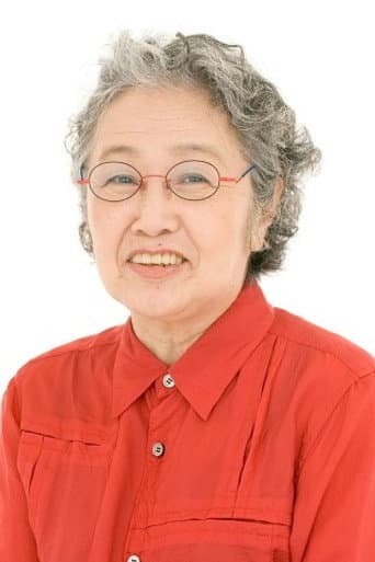 瀬能礼子