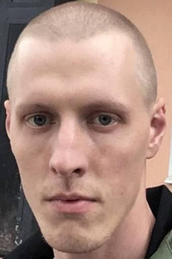 Никита Лычев