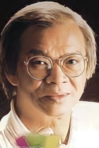 蕭笙