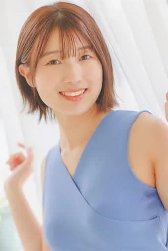 安部若菜