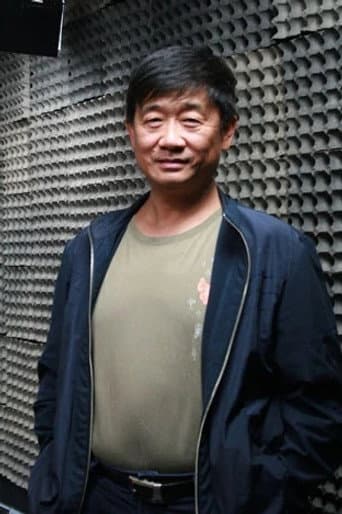 Shu-Pei Sun