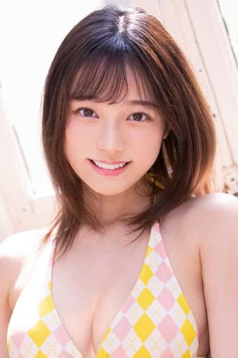 宮下玲奈