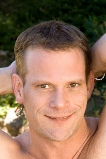 Eric Glock