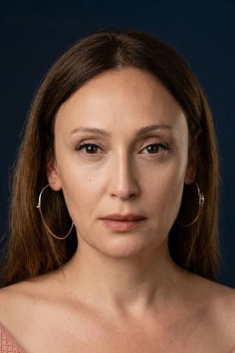 Gülçin Santırcıoğlu