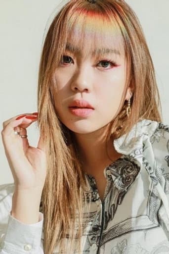이영지