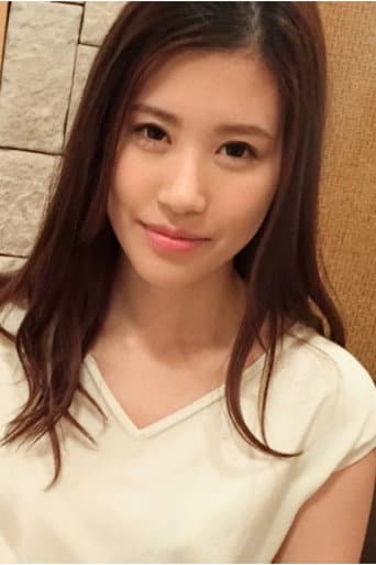 Haruka Oohina