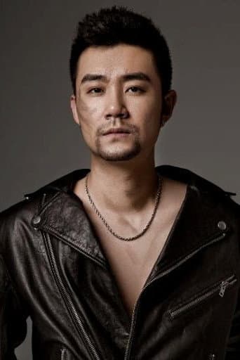 Yu Kan
