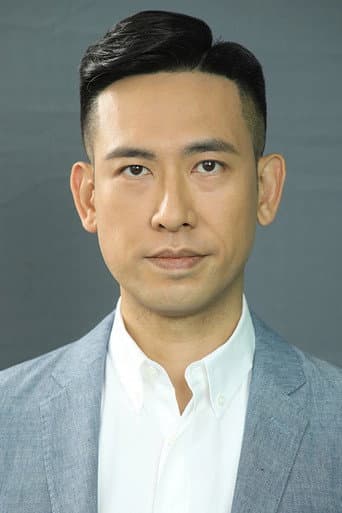 梁皓楷