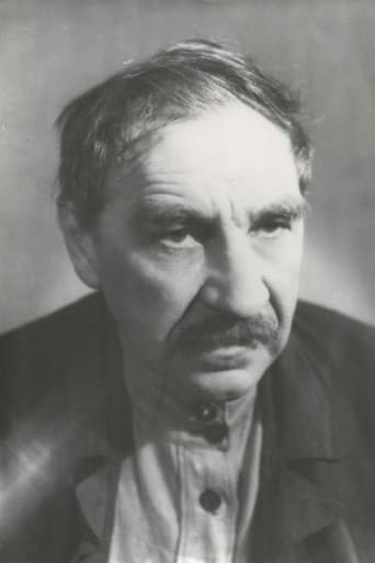Вячеслав Волков