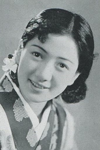 轟夕起子
