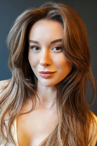 İrem Tuncer