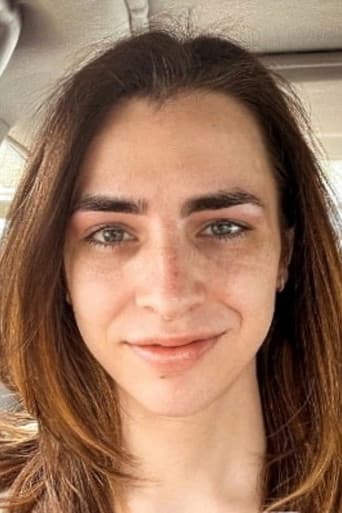 Seanna Tate