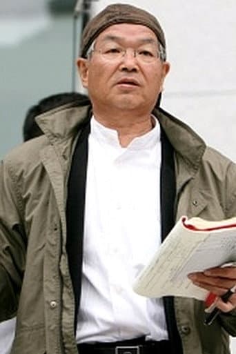長石多可男